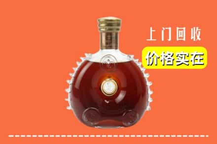 诚信求购:佳木斯同江高价回收路易十三