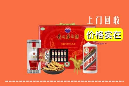 佳木斯同江名酒回收