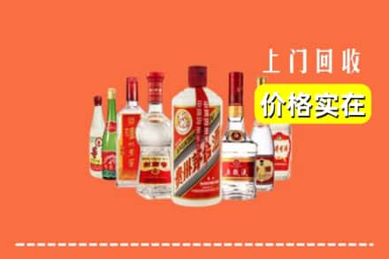 佳木斯同江回收烟酒