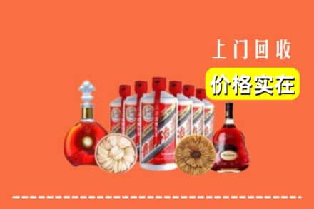 佳木斯同江回收烟酒