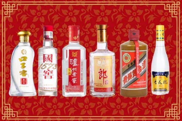 佳木斯同江回收名酒