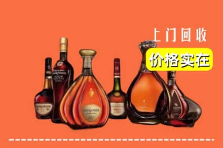 佳木斯同江回收洋酒