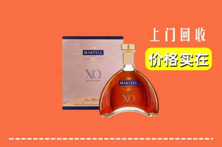 佳木斯同江回收马爹利