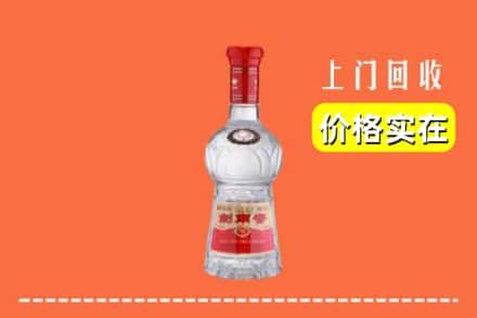 诚信求购:佳木斯同江高价回收水晶剑南春