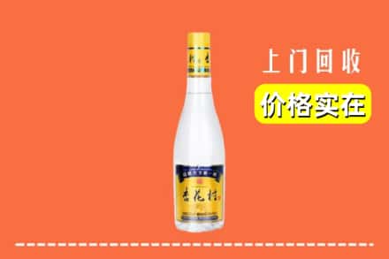 诚信求购:佳木斯同江高价回收杏花村