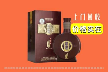 诚信求购:佳木斯同江高价回收习酒