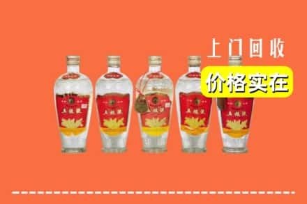 佳木斯同江回收老五粮液