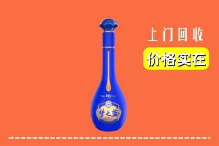 诚信求购:佳木斯同江高价回收梦之蓝