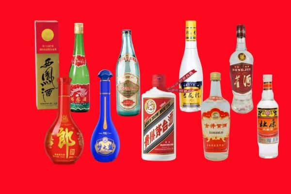 佳木斯同江回收烟酒